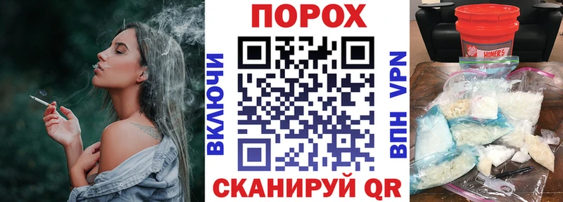 Amphetamine 97%  цена   Пошехонье 