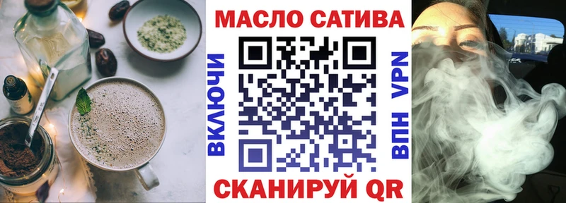 Canna-Cookies марихуана  Пошехонье 