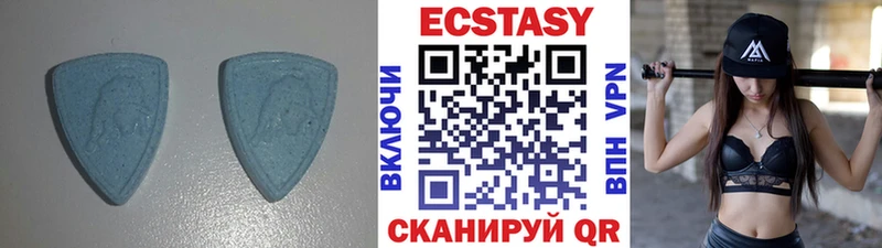 продажа наркотиков  Пошехонье  ЭКСТАЗИ таблы 