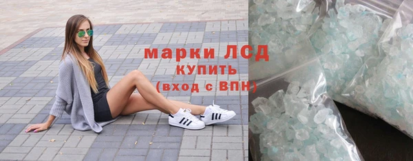 spice Алексеевка