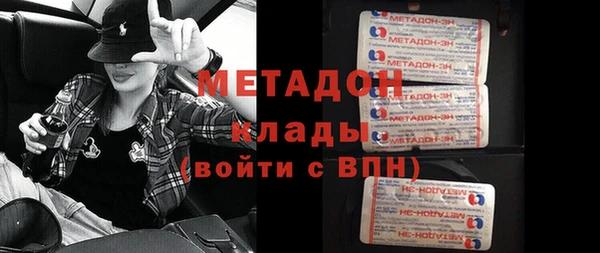 ПСИЛОЦИБИНОВЫЕ ГРИБЫ Аркадак