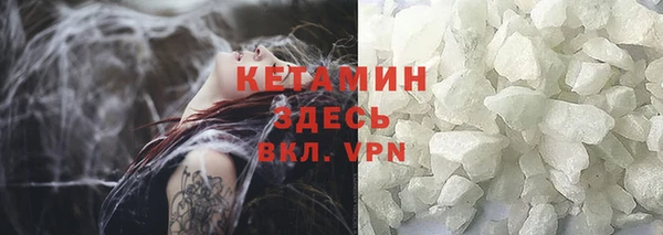 гашик Алзамай