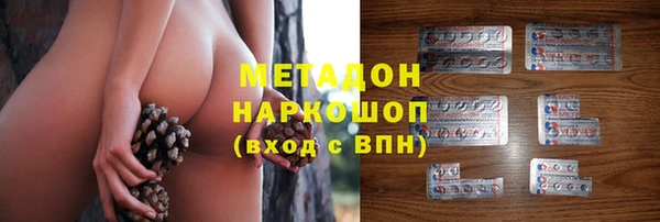 ECSTASY Алексин