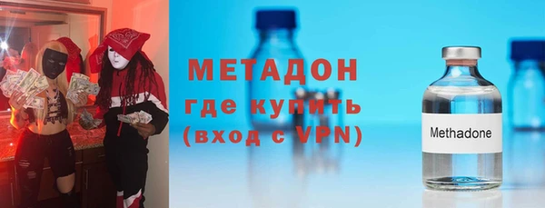 ECSTASY Алексин