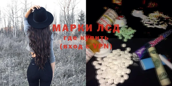 ECSTASY Алексин