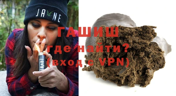 амф Арсеньев