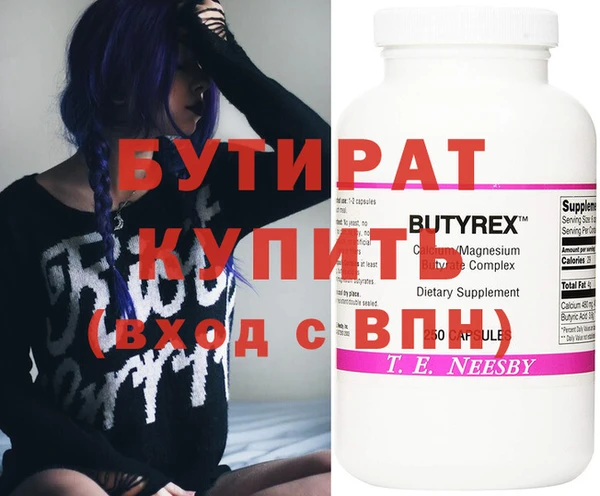 spice Алексеевка