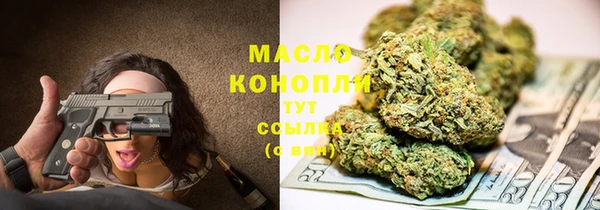 марки lsd Волоколамск