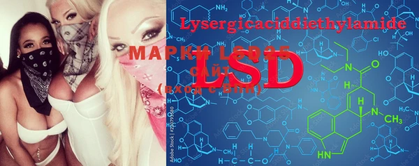 ECSTASY Алексин