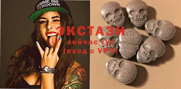 ECSTASY Алексин