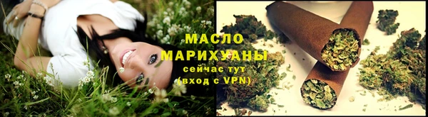 ПСИЛОЦИБИНОВЫЕ ГРИБЫ Аркадак