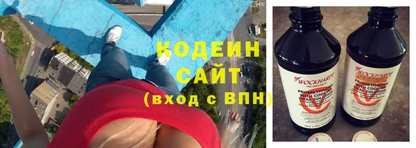амф Арсеньев