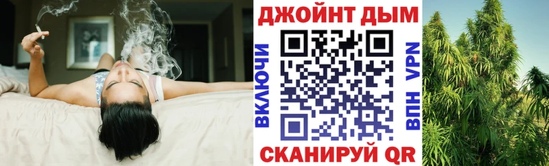 Каннабис AK-47  Пошехонье 